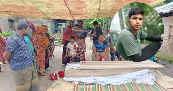 মালয়েশিয়ায় মৃত্যুর সাত দিন পর প্রবাসী সুজিদ বিশ্বাসের লাশ তার নিজ গ্রামে পৌঁছেছে