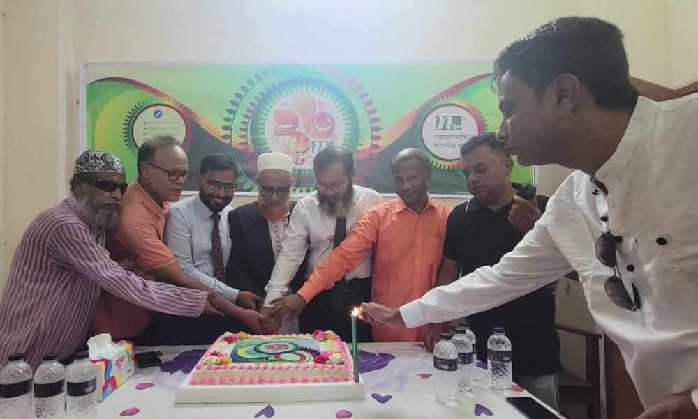নানা কর্মসূচির মধ্য দিয়ে পঞ্চগড়ে এনটিভি’র প্রতিষ্ঠা বার্ষিকী উদযাপন