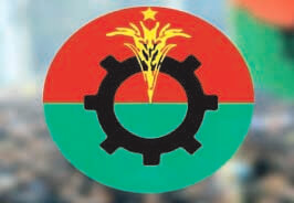 হবিগঞ্জ জেলা বিএনপির কাউন্সিল স্থগিত