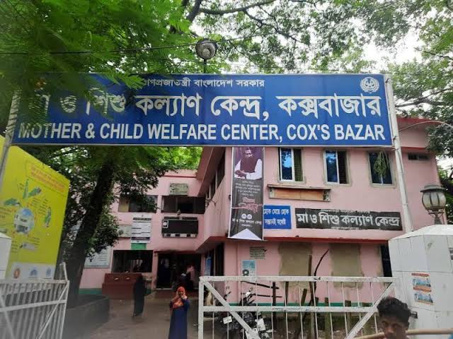 সিন্ডিকেট বাণিজ্যে জর্জরিত কক্সবাজার মা ও শিশু কল্যাণ কেন্দ্র: স্বাস্থ্যসেবা নয়, যেন লুটপাটের আখড়া