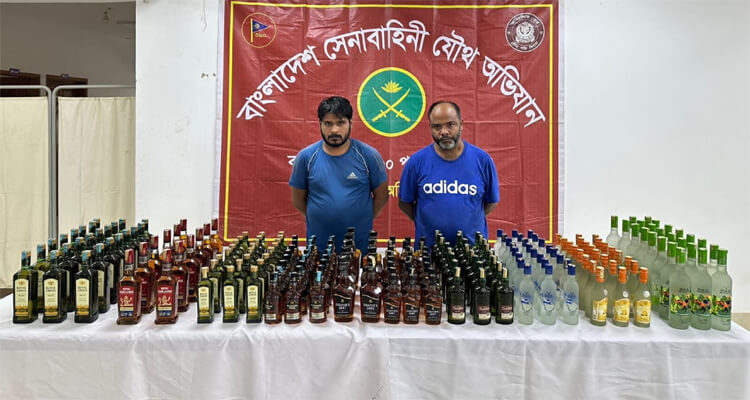 হবিগঞ্জে বিপুল পরিমাণ বিদেশী মদসহ আটক ২