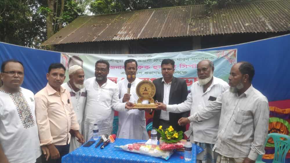 কুলাউড়ায় তিলাশীজুরা দেশি-প্রবাসী গ্রুপের সম্পাদক ফারুক হুসাইন সিপারের স্বদেশ প্রত্যাবর্তন উপলক্ষে সংবর্ধনা