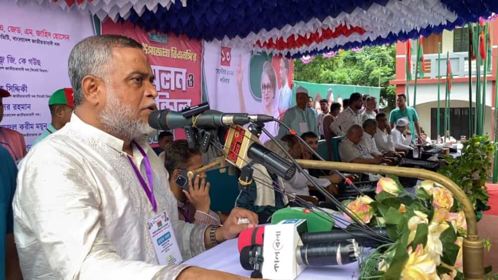 কুলাউড়ায় সম্মেলনে জিকে গউছ তৃণমূল বাঁচলে বিএনপি বাঁচবে