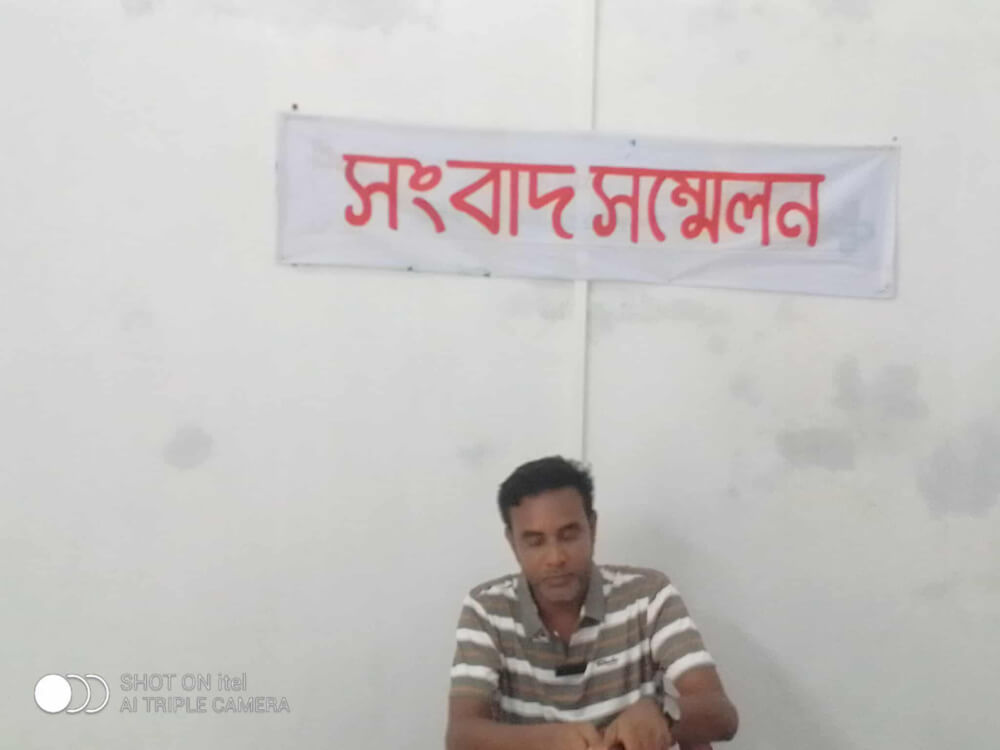 তেঁতুলিয়া উপজেলায় অপপ্রচার ও মিথ্যা তথ্য ছড়ানোর প্রতিবাদে সংবাদ সম্মেলন করেছেন বিএনপি যুবদলের সদস্য