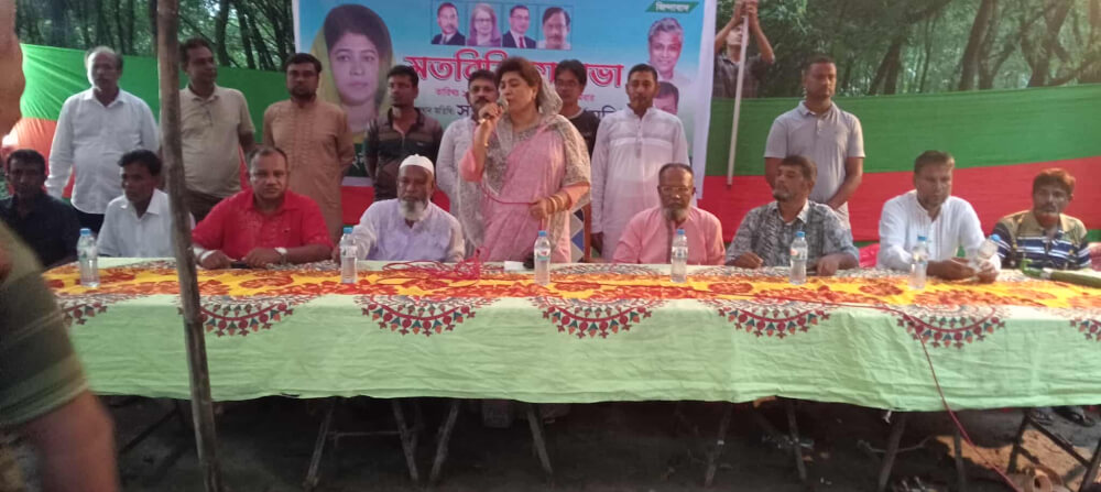 ঝিকরগাছার শংকরপুরে বিএনপির আয়োজনে মতবিনিময় সভা অনুষ্ঠিত