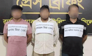হবিগঞ্জে বিপুল পরিমাণ টিকেটসহ ৩ কালোবাজারি আটক