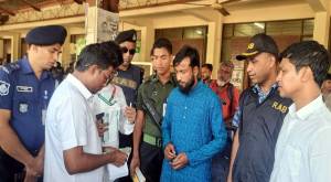 হবিগঞ্জে অবৈধভাবে টিকেট কেনার দায়ে ৭ জনকে জরিমানা