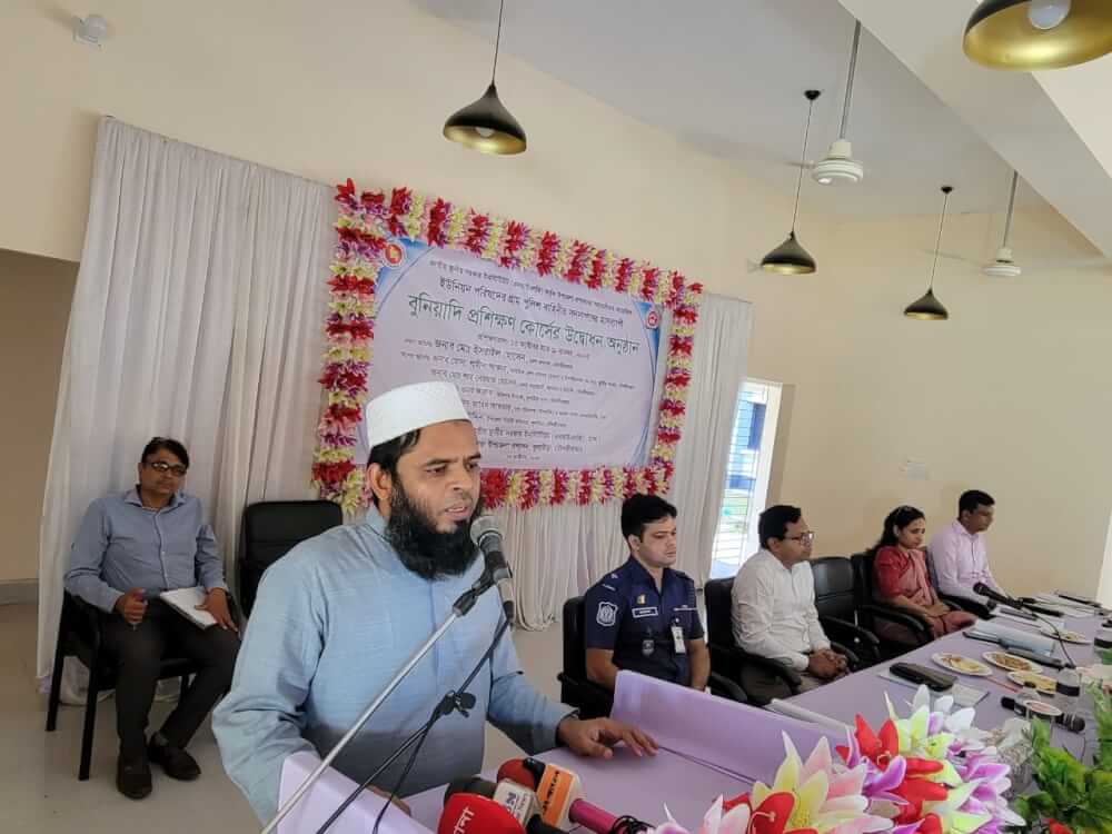 কুলাউড়ায় গ্রাম পুলিশ সদস্যদের বুনিয়াদি প্রশিক্ষণ কোর্সের উদ্বোধন