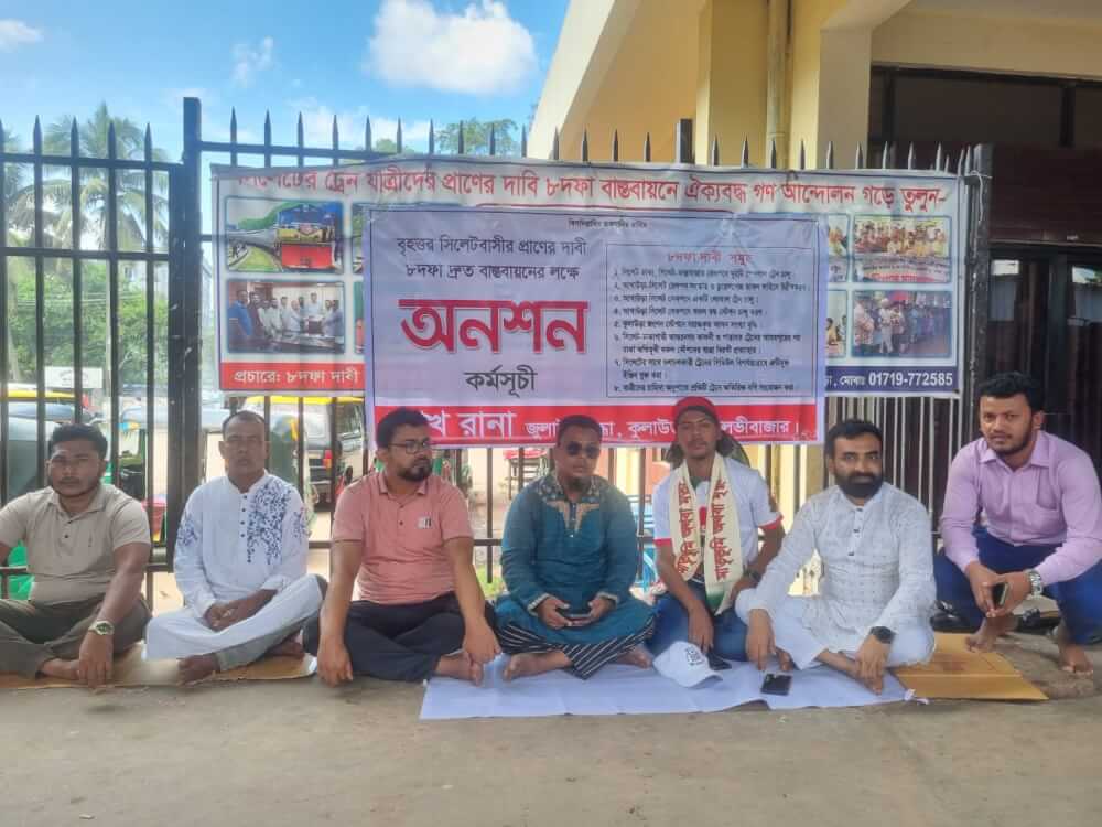 কুলাউড়ায় জুলাই যোদ্ধার অনশন ভাঙ্গালেন জেলা প্রশাসক