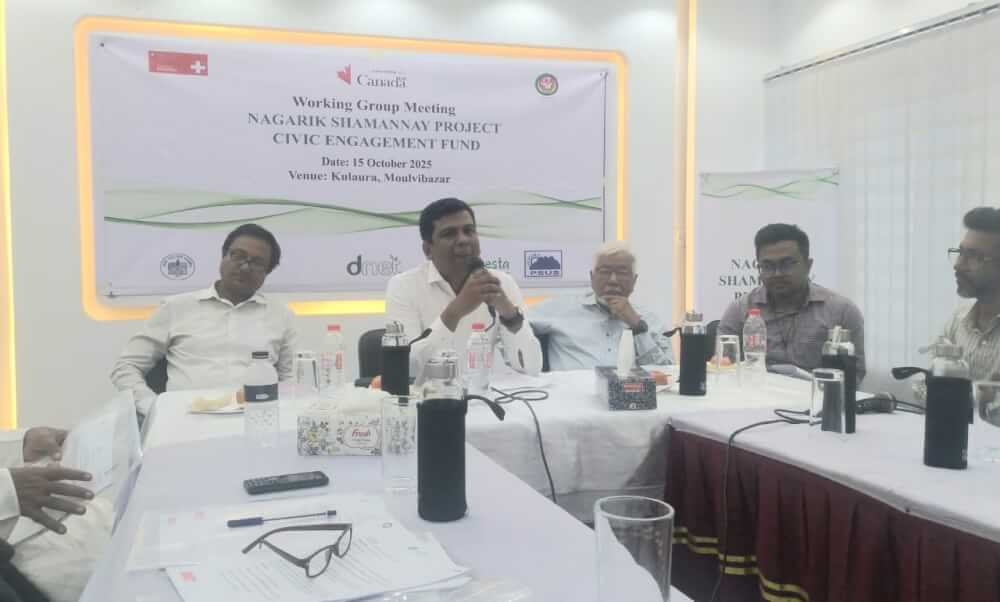 কুলাউড়ায় লোকাল ওয়ার্কিং গ্রুপ মিটিং বিষয়ক কর্মশালা