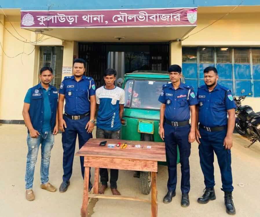 কুলাউড়ায় চোরাই সিএনজিসহ চালক আটক  কুলাউড়া প্রতিনিধি