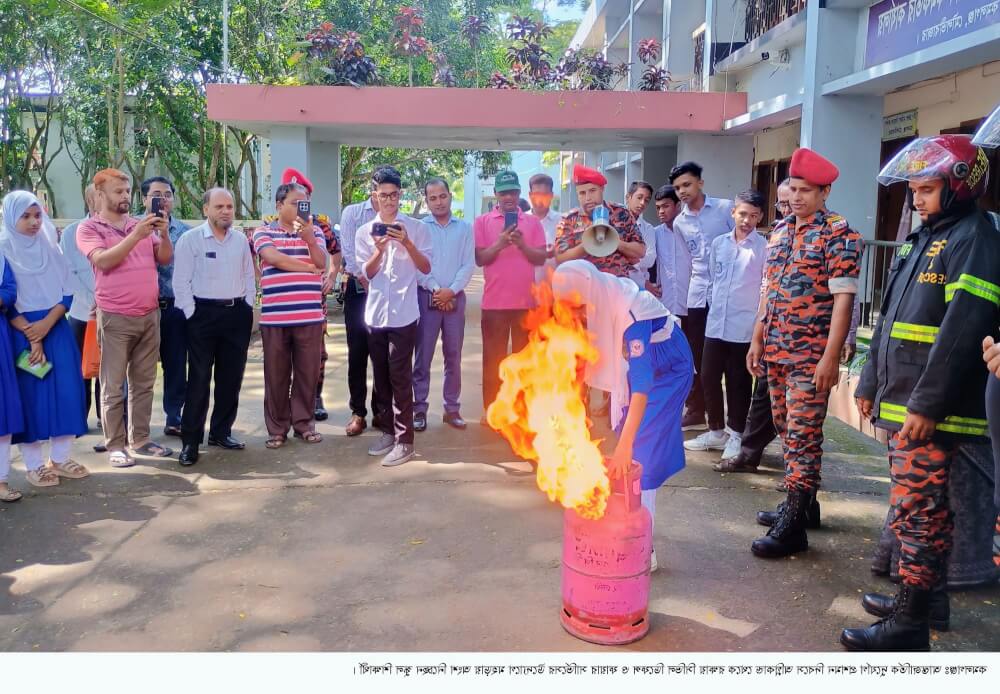 কমলগঞ্জে আন্তজার্তিক দুর্যোগ প্রশমন দিবসে র‌্যালী, আলোচনা সভা ও মহড়া