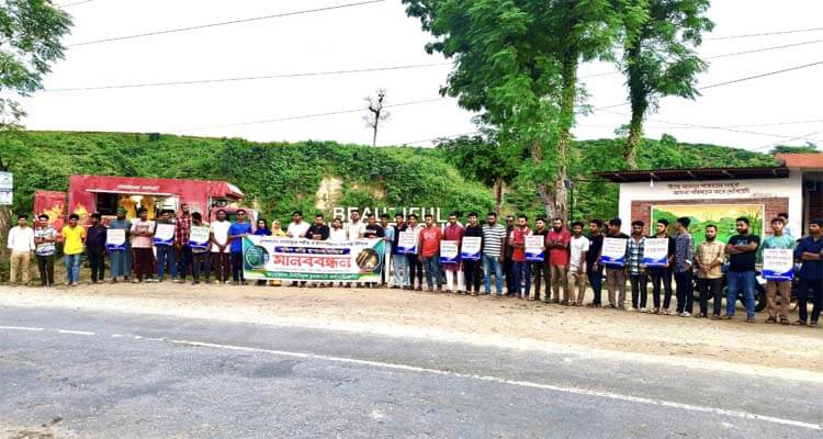 হবিগঞ্জের সাতছড়িতে পুলিশ ফাঁড়ি স্থাপনের দাবিতে মানববন্ধন