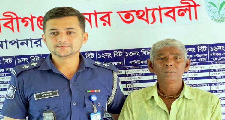 হবিগঞ্জে পিতার হাতে মেয়ে খুন