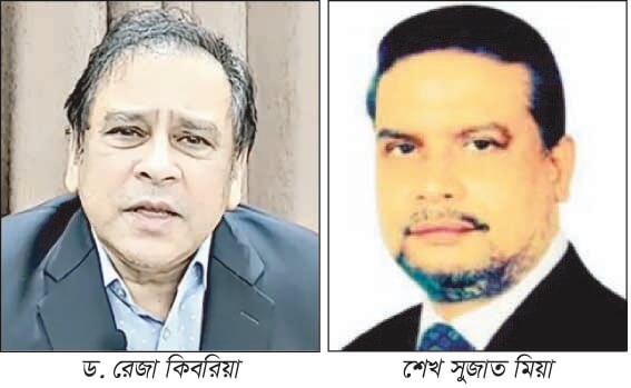 হবিগঞ্জ-১( নবীগঞ্জ – বাহুবল)  আসনে  আলোচনায় ড. রেজা কিবরিয়া