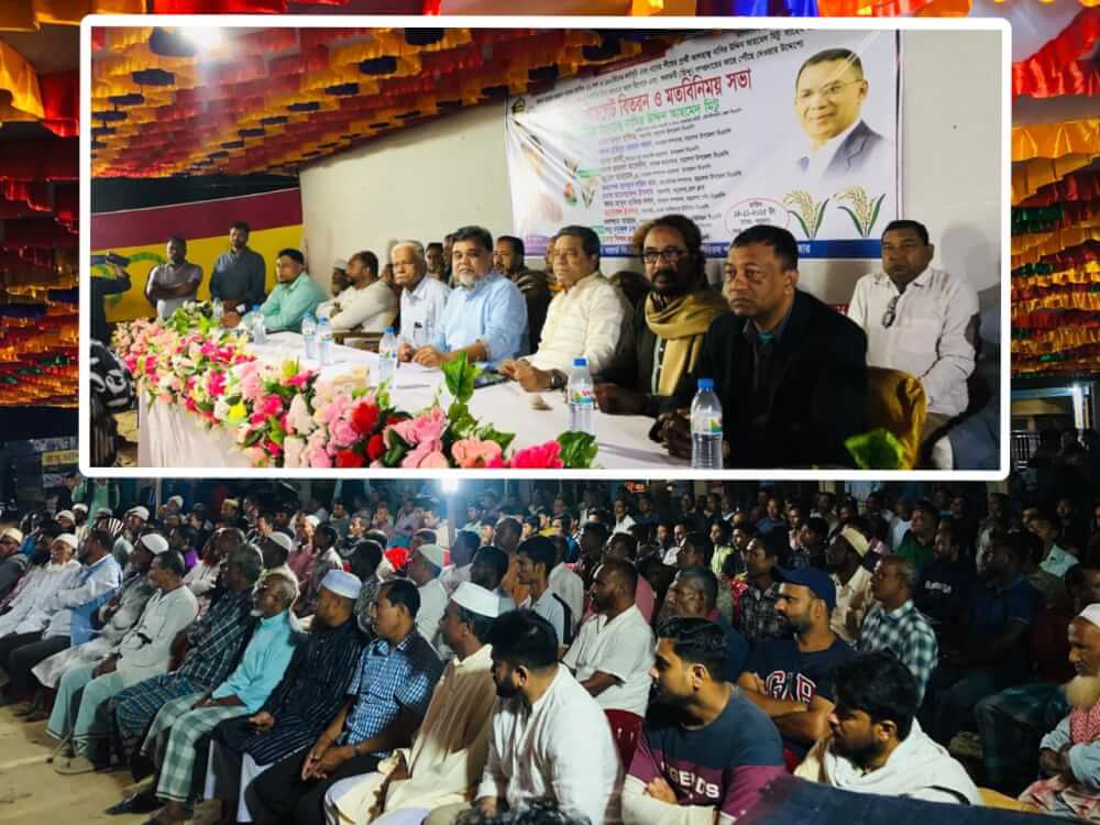 বড়লেখায় হিন্দু সম্প্রদায়ের কাছে বিএনপির বার্তা পৌঁছে দিচ্ছেন — মিঠু