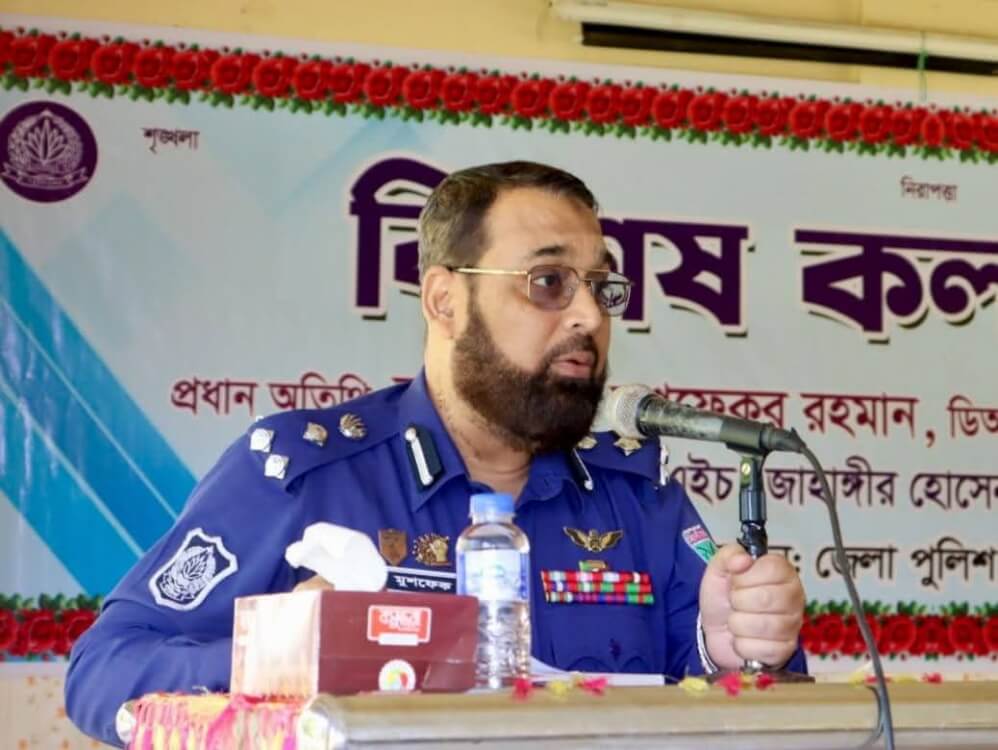 মৌলভীবাজার পুলিশ লাইন্স পরিদর্শনে সিলেটের ডিআইজি