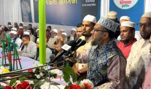মৌলভীবাজার-১ আসনে জনসভায় আমিনুল ইসলাম: “দুর্নীতিমুক্ত বৈষম্যহীন বাংলাদেশ আজ মানুষের প্রত্যাশা”