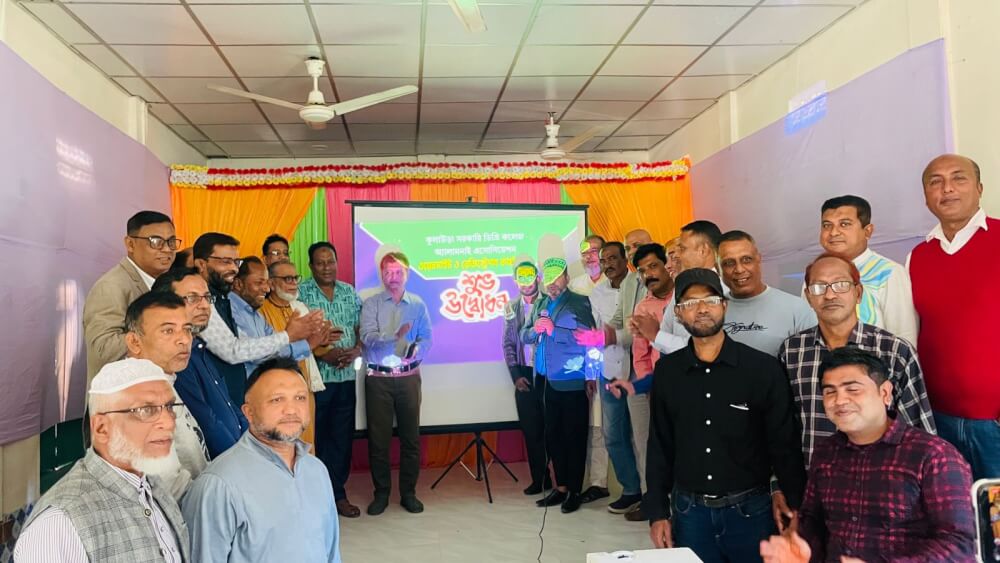 কুলাউড়া ডিগ্রি কলেজে অ্যালামনাই এসোসিয়েশন রেজিষ্ট্রেশন কার্যক্রমের উদ্বোধন