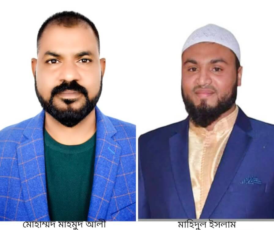 কমলগঞ্জ কোয়াবের ৫৭ বিশিষ্ট কমিটি ঘোষণা; সভাপতি মাহমুদ আলী সাধারণ সম্পাদক মাহিদুল