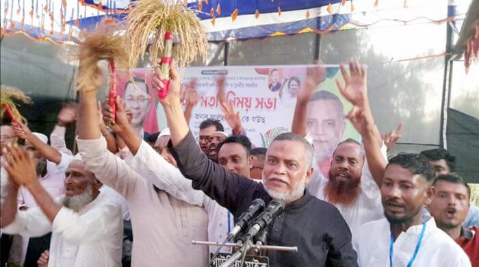 ফেব্রুয়ারীর নির্বাচনেও বিএনপিকে কেউ রুখতে পারবে না-জিকে গউছ