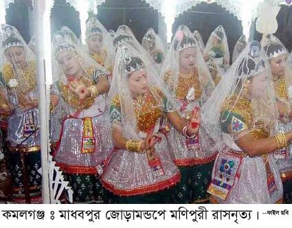 কমলগঞ্জে উষালগ্নে সাঙ্গো হলো ঐতিব্যবাহী মণিপুরি মহারাসলীলা