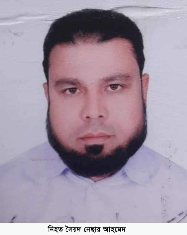 আরব আমিরাতে হৃদরোগ আক্রান্ত হয়ে কমলগঞ্জের প্রবাসীর মৃত্যু