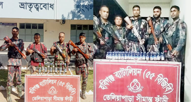 হবিগঞ্জে ভারতীয় মদ ও ইস্কফ সিরাপ আটক