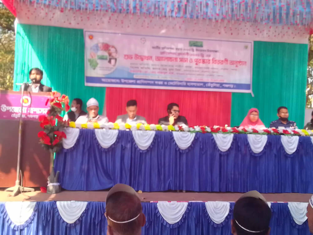 জাতীয় প্রাণিসম্পদ সপ্তাহ–উপলক্ষে তেঁতুলিয়ায় প্রাণিসম্পদ মেলা প্রদর্শনী অনুষ্ঠিত