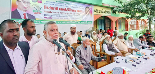 সকলে মিলে মিশে চলার নামই হচ্ছে  গণতন্ত্র –  জি কে গউছ