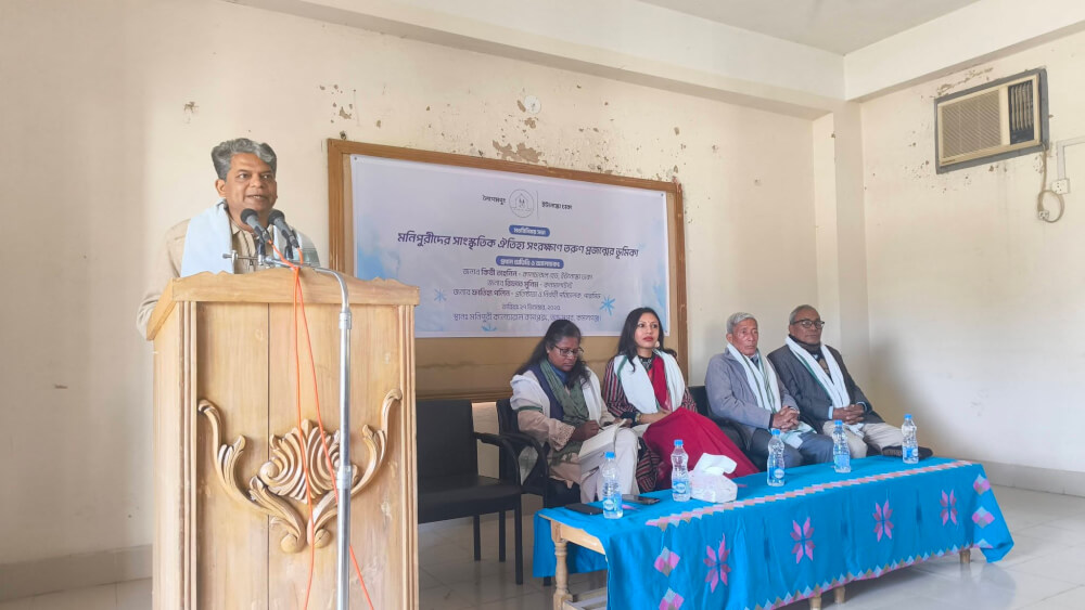 মনিপুরি সাংস্কৃতিক ঐতিহ্য সংরক্ষণে তারুণ্যের নবযাত্রা: কমলগঞ্জে লৈশেমপুং ও ইউনেস্কোর বিশেষ আয়োজন