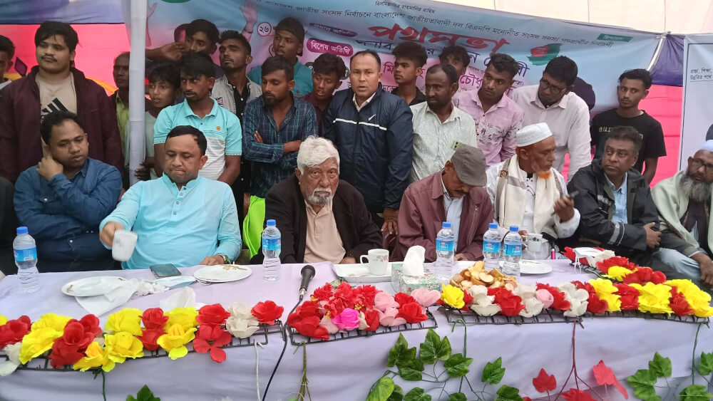 জনগণের অধিকার প্রতিষ্ঠায় ধানের শীষের বিকল্প নেই: নাছির উদ্দিন চৌধুরী