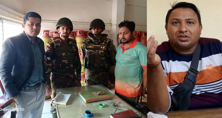 হবিগঞ্জে গ্যাসের দাম বেশি রাখায় জরিমানা