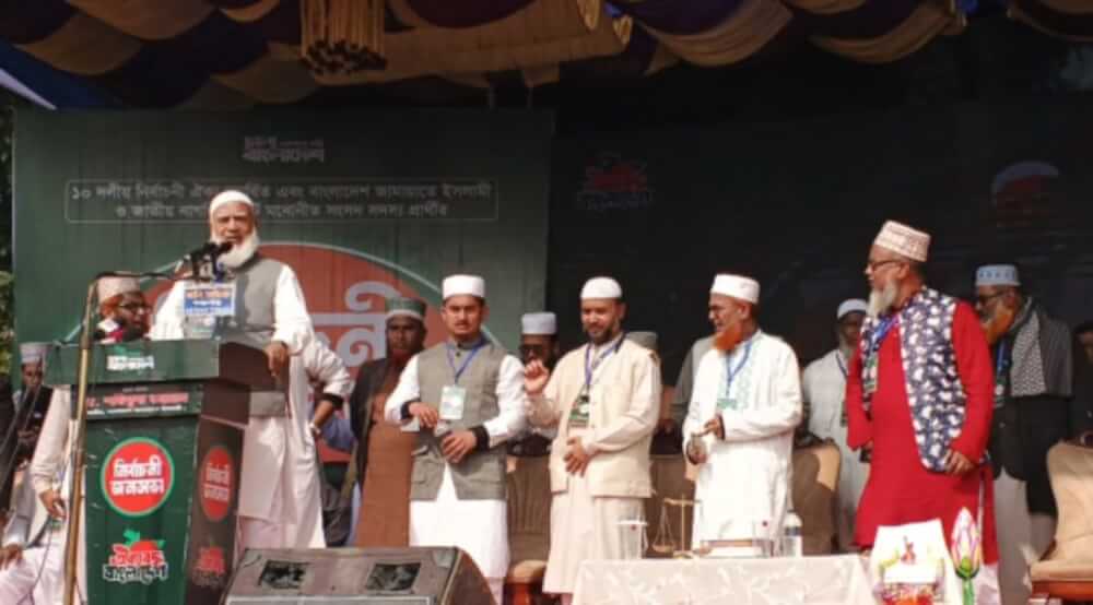 পঞ্চগড়ে জামায়াতে ইসলামী আমির ডা. শফিকুর রহমান