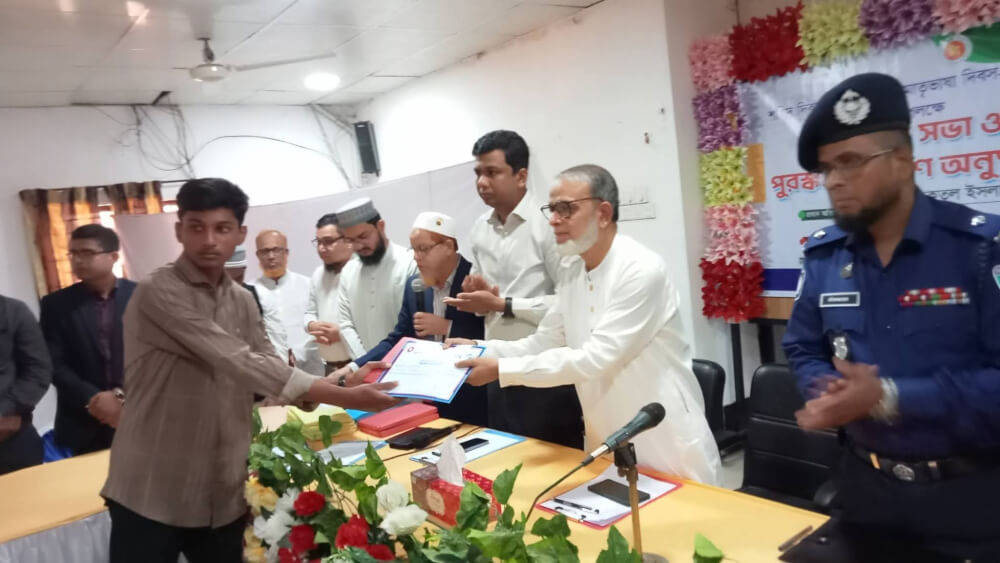 কুলাউড়ায় মহান শহীদ দিবস পালন