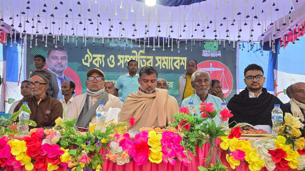 শিশির মনিরের সম্প্রীতির ডাক: ‘দিরাই-শাল্লার উন্নয়নে ঐক্যের বিকল্প নেই’