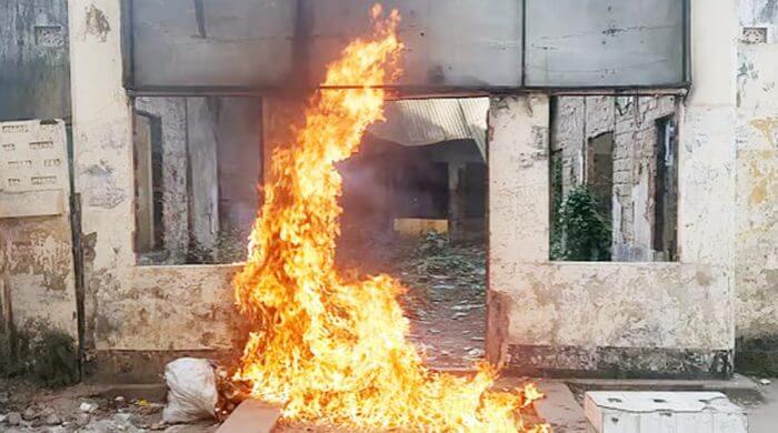 হবিগঞ্জ আওয়ামী লীগ কার্যালয়ে  আগুন