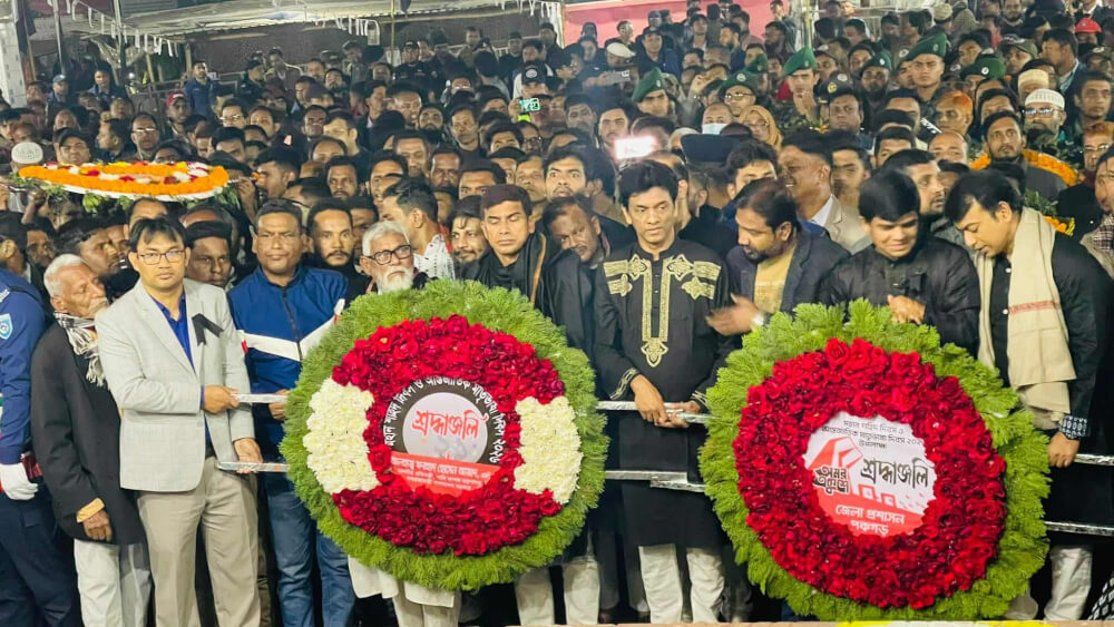 পঞ্চগড়ে নানান কর্মসূচীর মধ্যে দিয়ে আন্তর্জাতিক মাতৃভাষা দিবস পালিত