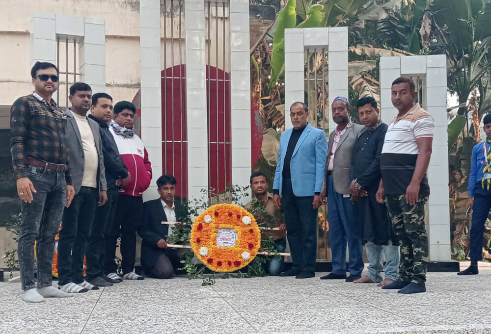 সাংবাদিক সংস্হা শার্শা উপজেলা শাখার পক্ষ থেকে ভাষা শহিদদের প্রতি শ্রদ্ধান্জলি অর্পণ।