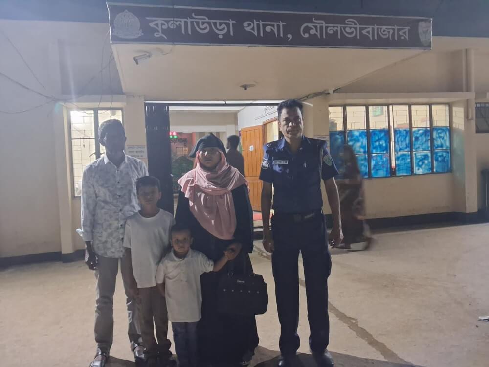 কুলাউড়া থেকে নিখোঁজ হওয়া মা ও সন্তান বাহুবল থেকে উদ্ধার