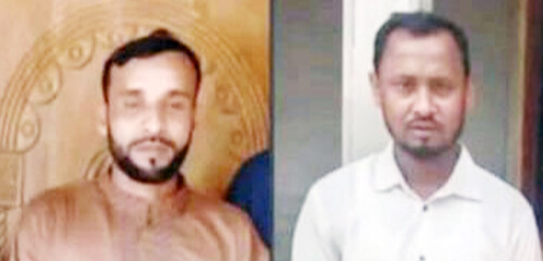 লিবিয়া থেকে সমুদ্রপথে গ্রিস যাওয়ার পথে হবিগঞ্জের ২ যুবক নিখোঁজ