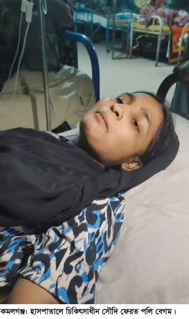 কমলগঞ্জে সংবাদ সম্মেলনের পরই প্রবাসী নারীর বাড়িতে হামলা