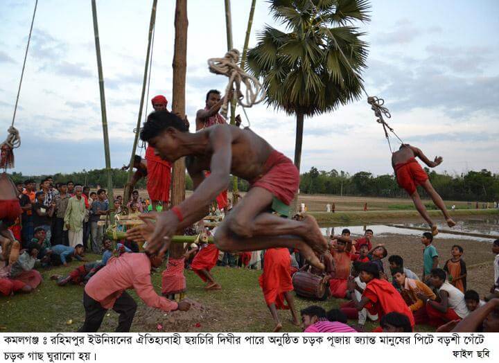 কমলগঞ্জে ছয়চিরি দিঘীর পাড়ে ঐতিহ্যবাহী চড়ক পূজা ও মেলা মঙ্গলবার শুরু