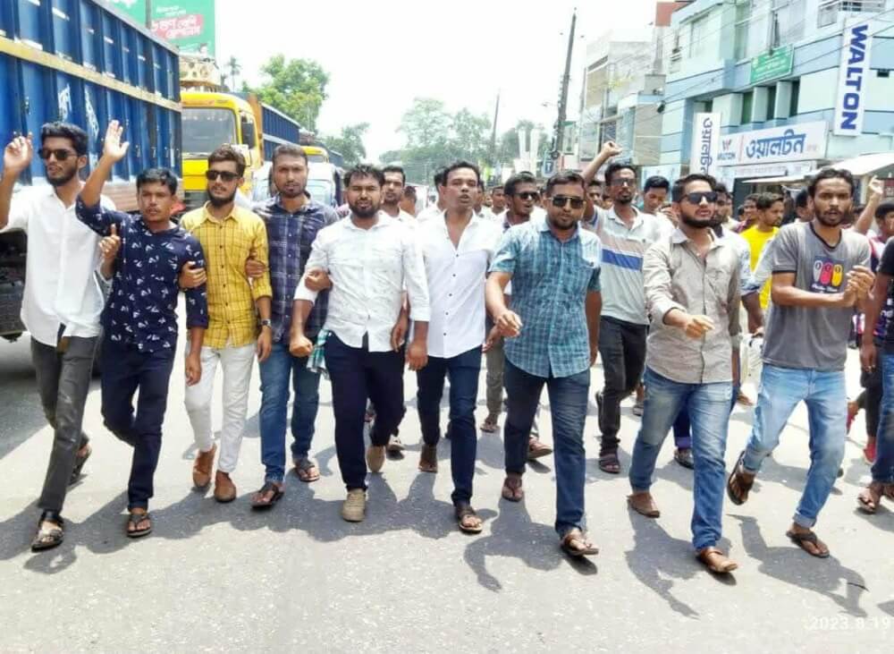 প্রধানমন্ত্রী তারেক জিয়া কে নিয়ে (জাগপা) সহসভাপতি ও মুখপাত্র রাশেদ প্রধানের কটুক্তি মন্তব্যের প্রতিবাদে পঞ্চগড়ে বিক্ষোভ মিছিল