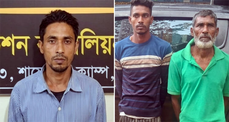 হবিগঞ্জে  সালিশ বৈঠকের পর হত্যা, পলাতক ৩ আসামি গ্রেফতার