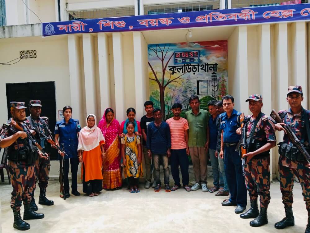 কুলাউড়ায় পুশইন ১০ ব্যক্তি বিজিবির হাতে আটক : পরিবারের কাছে হস্তান্তর করেছে পুলিশ