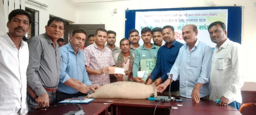 শাল্লায় ক্ষতিগ্রস্ত কৃষকদের মাঝে তারেক রহমানের মানবিক সহায়তা বিতরণ শুরু