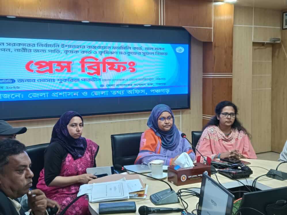 সাংবাদিকদের নিয়ে জেলা প্রশাসকের প্রেস ব্রিফিং অনুষ্ঠিত