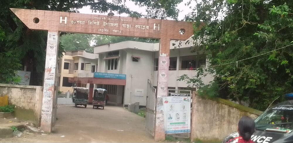 তেঁতুলিয়ায় গুজব ছড়িয়ে পুলিশের ওপর হামলা ২ পুলিশ সদস্য আহত ২