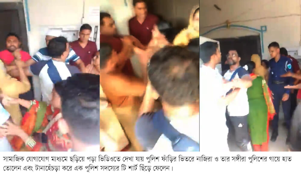স্বামী-স্ত্রী’র বিরোধ; শিশুকে অপহরণ স্টাইলে তুলে নেয়ার চেষ্টা মায়ের